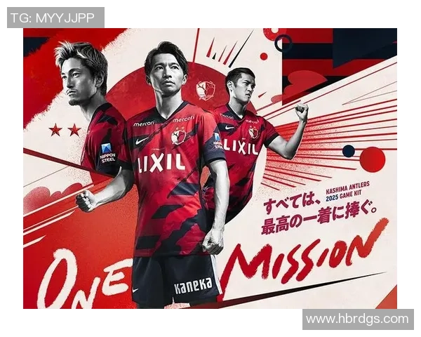 上海足球球星球衣专卖店全新开业 探索独特足球文化与激情体验