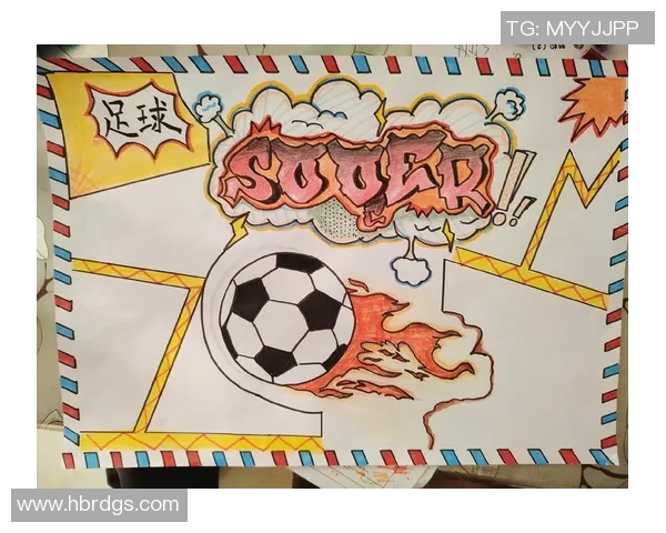 球星巧妙粘贴足球技巧大揭秘 揭开足球技巧与创意结合的神秘面纱