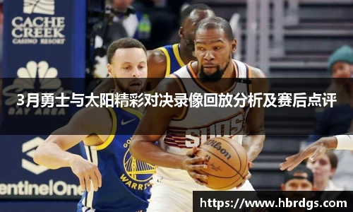 bwin必赢官网入口