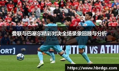 bwin必赢唯一官方网站