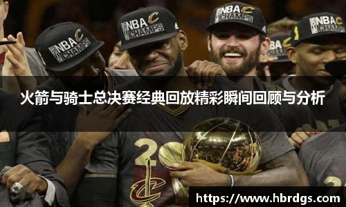 bwin必赢唯一官方网站