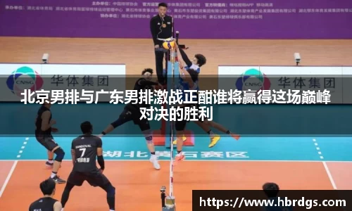 bwin必赢唯一官方网站