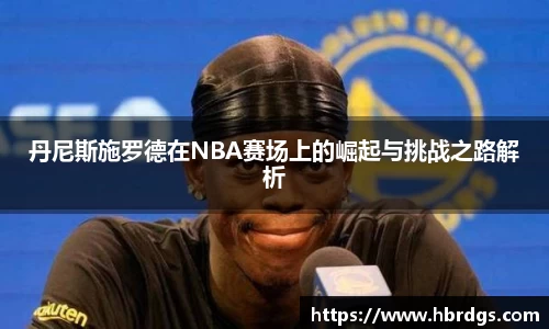 bwin必赢唯一官方网站