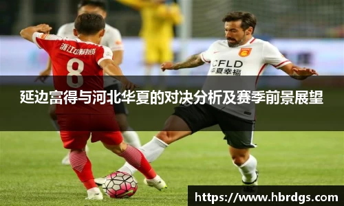 bwin必赢官网入口