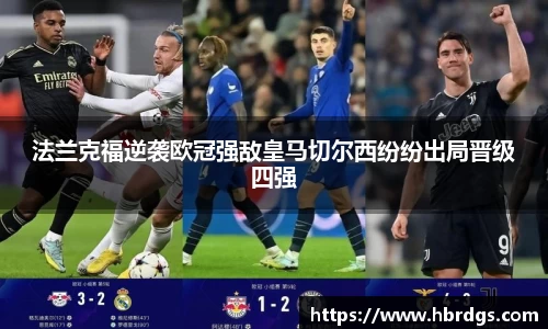 bwin必赢唯一官方网站
