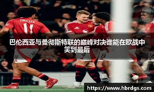 bwin必赢官网入口