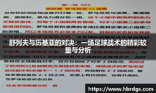 bwin必赢