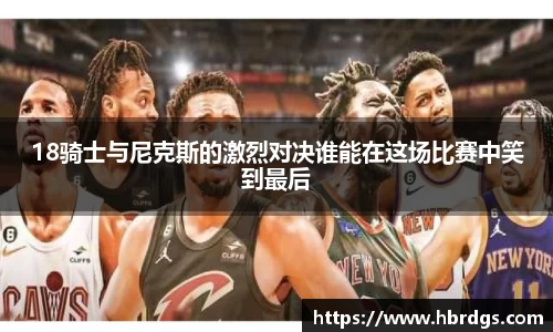 bwin必赢在线登录入口