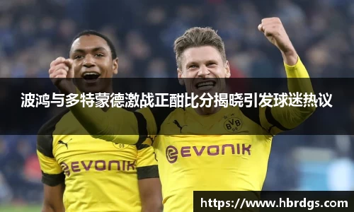 bwin必赢唯一官方网站