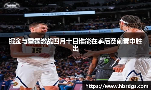 bwin必赢在线登录入口