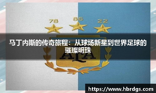 bwin必赢在线登录入口