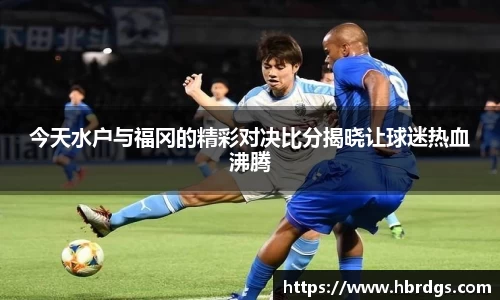 bwin必赢官网入口