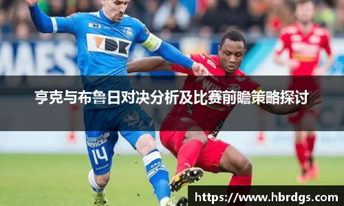 bwin必赢