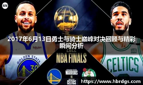 bwin必赢唯一官方网站