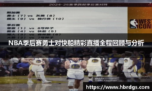 bwin必赢在线登录入口