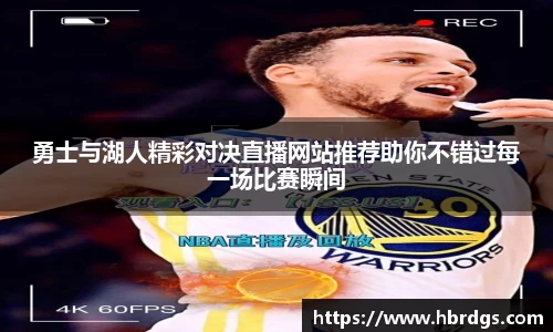 bwin必赢官网入口