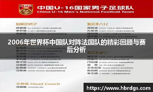 bwin必赢在线登录入口