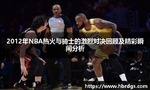 bwin必赢官网入口