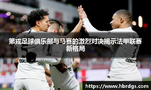 bwin必赢在线登录入口