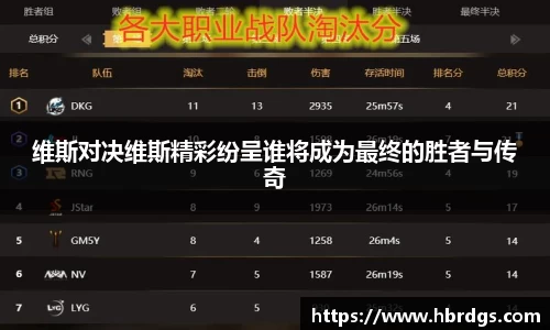 bwin必赢唯一官方网站