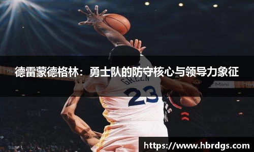 bwin必赢唯一官方网站