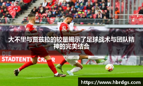 bwin必赢唯一官方网站