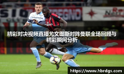 bwin必赢官网入口