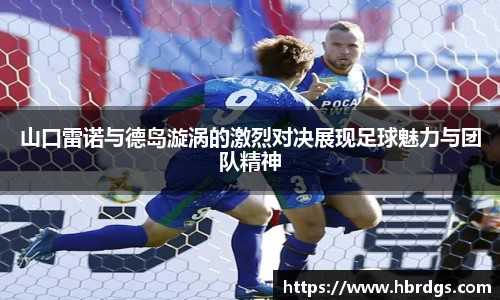 bwin必赢在线登录入口