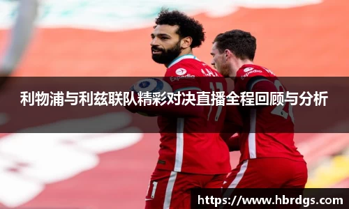 bwin必赢在线登录入口