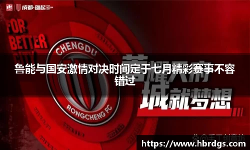 bwin必赢官网入口