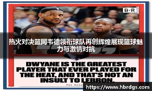 bwin必赢官网入口