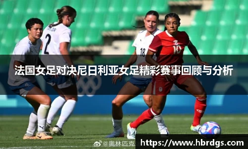 bwin必赢