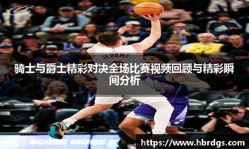 bwin必赢官网入口