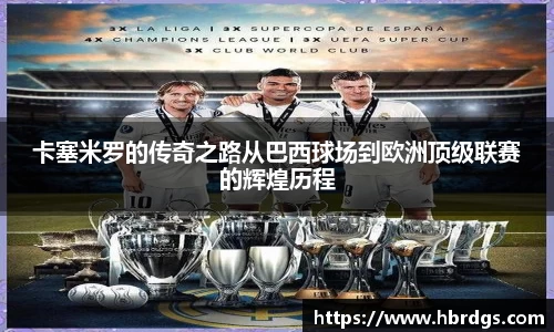 bwin必赢官网入口