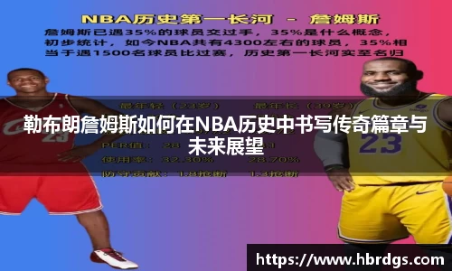 bwin必赢官网入口