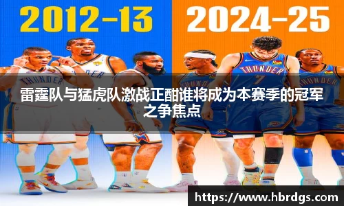 bwin必赢在线登录入口