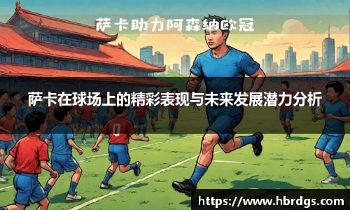 bwin必赢