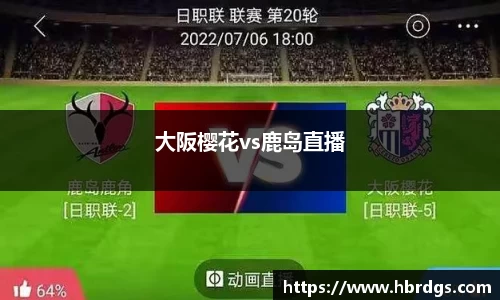 bwin必赢官网入口
