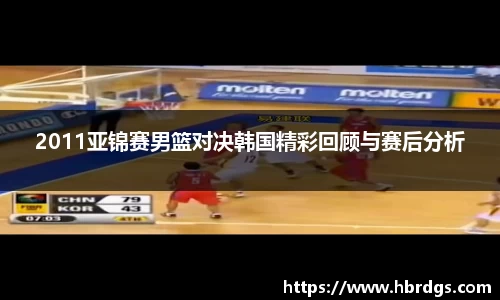 bwin必赢唯一官方网站
