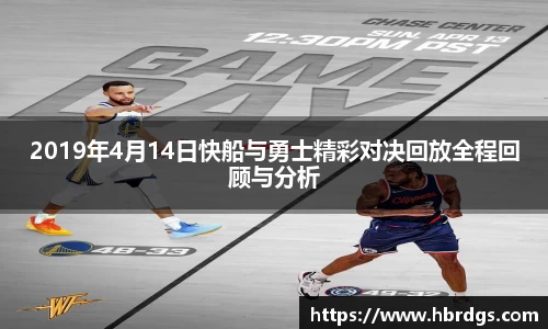 bwin必赢