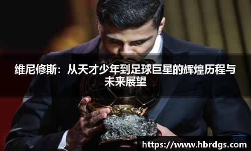 bwin必赢唯一官方网站