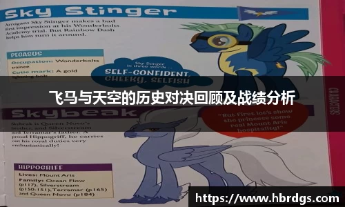 bwin必赢唯一官方网站