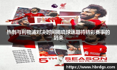 bwin必赢官网入口