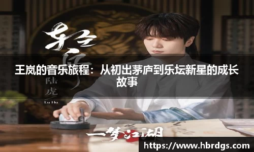 bwin必赢唯一官方网站