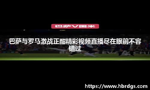 bwin必赢在线登录入口