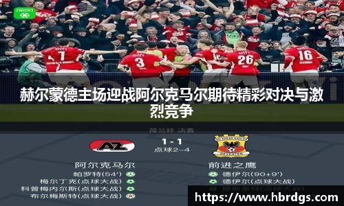 bwin必赢唯一官方网站