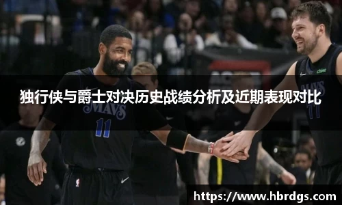 bwin必赢