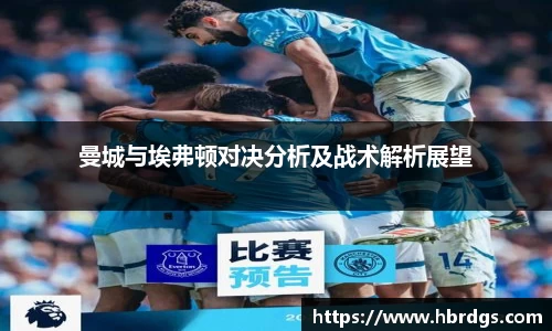bwin必赢