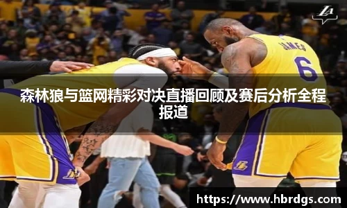 bwin必赢官网入口