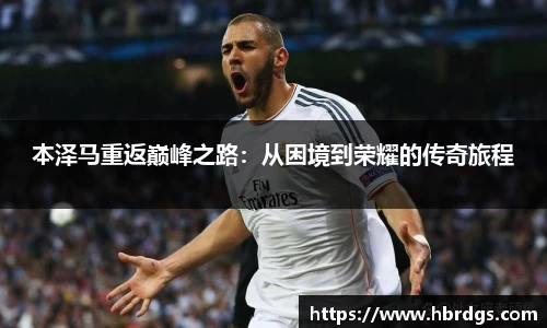 bwin必赢